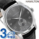 ハミルトン 腕時計 【25日は全品5倍に+4倍で店内ポイント最大35倍】 ハミルトン ジャズマスター 腕時計 HAMILTON H38411783 プチセコンド 時計