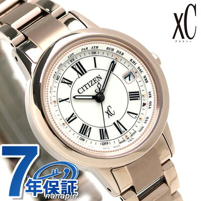 女性におすすめのレディース腕時計 人気ブランドランキング35選 21年版 ベストプレゼントガイド 女性におすすめのレディース腕時計 人気ブランドランキング35選 21年版 ベストプレゼントガイド