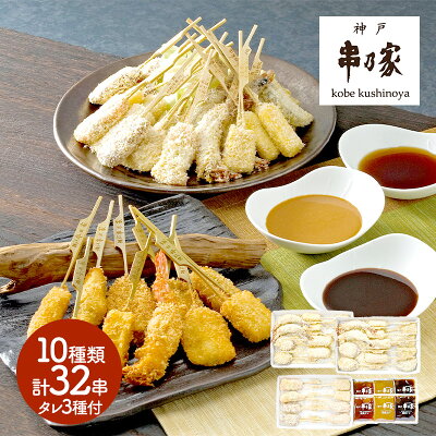 お取り寄せで人気の惣菜 おすすめブランドランキング24選 21年版 ベストプレゼントガイド お取り寄せで人気の惣菜 おすすめブランドランキング24選 21年版 ベストプレゼントガイド