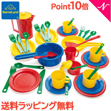【送料無料】 ボーネルンド (BorneLund) キッチンプレイタイム おままごと/ごっこ遊び/キッチン/おままごとセット【あす楽対応】【ナチュラルリビング】