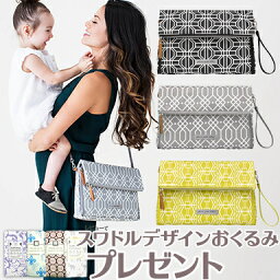 ペチュニアピックルボトム マザーズバッグ 人気ブランドランキング21 ベストプレゼント ペチュニアピックルボトム マザーズバッグ 人気ブランドランキング21 ベストプレゼント