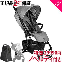 ベビーカー 誕生日プレゼント 人気ランキング21 ベストプレゼント ベビーカー 誕生日プレゼント 人気ランキング21 ベストプレゼント