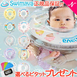 ベビー マタニティギフト 出産祝いプレゼント 人気ランキング21 ベストプレゼント ベビー マタニティギフト 出産祝いプレゼント 人気ランキング21 ベストプレゼント
