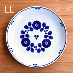 男性 メンズへのブランド食器 人気プレゼントランキング ベストプレゼント