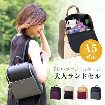 リュック レディース 小さめ 軽量 バッグ リュックサック 大人リュック ミニ バックパック 大人 カバン 鞄 大人かわいい マザーズバッグ NATURALdesign ナチュラルデザイン Lilymini