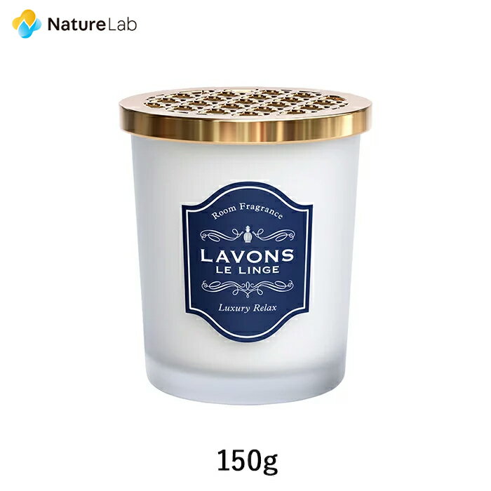 ルームフレグランス おすすめブランドランキング30選 スプレー スティックなど人気のタイプも厳選 ベストプレゼントガイド