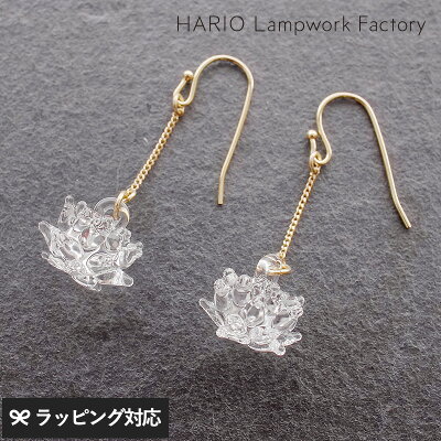 ギフト プレゼント HARIO Lampwork Factory ハリオランプワークファクトリー ピアス シロツメクサ ゴールド レディース ピアス 日本製 おしゃれ ガラス 大人 上品 アクセサリー ギフト プレゼント