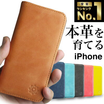 【圧倒的な高評価レビュー8300件超】iphone14 ケース 14pro 14plus 14promax iphone13 手帳型 本革 iphone SE 第3世代 se3 第2世代 se2 13pro 12 11 手帳型ケース 12mini 手帳 12pro max 8 XR Xs X 8plus アイフォン スマホケース iphoneケース Pixel6a Pixel7 スマホカバー