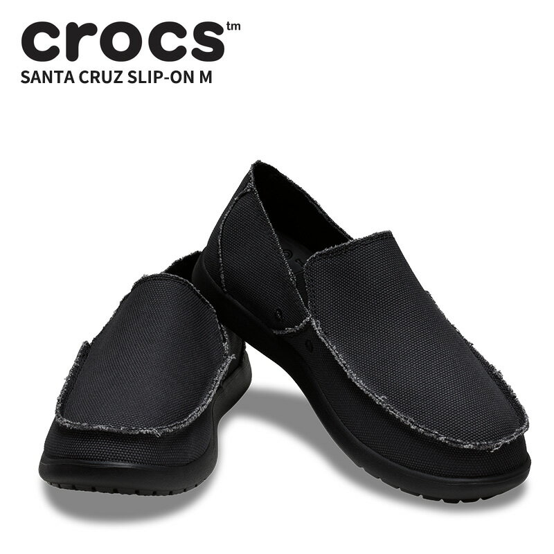 クロックス スリッポン メンズ クロックス(CROCS) サンタ クルーズ スリップオン メン(santa cruz slip on m) メンズ/スニーカー【男性用】 [BB]