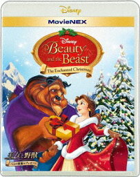 ディズニー Dvd 人気ブランドランキング ベストプレゼント