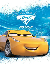 ディズニー Dvd 人気ブランドランキング21 ベストプレゼント ディズニー Dvd 人気ブランドランキング21 ベストプレゼント