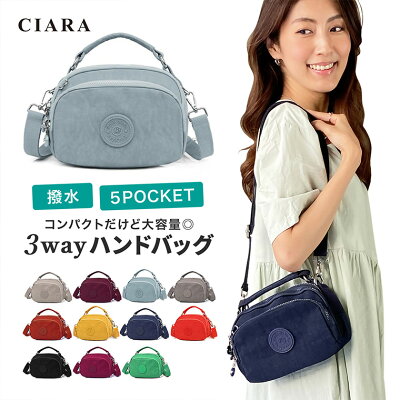 【高評価】 ショルダーバッグ レディース 斜め掛け 軽い 通勤バッグ 大人 小さめ 2way 3way ナイロン ハンドバッグ 軽い 軽量 肩掛け 撥水 旅行 かわいい シンプル 大容量 コンパクト おしゃれ プチプラ ギフト プレゼント ポイント消化 あす楽 福袋 tdm バレンタイン