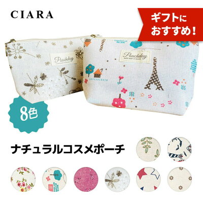 中学生の彼女に喜ばれる人気のクリスマスプレゼント10選 お揃いグッズのおすすめや予算相場 メッセージ文例も紹介 ベストプレゼントガイド 中学生の彼女に喜ばれる人気のクリスマスプレゼント10選 お揃いグッズのおすすめや予算相場 メッセージ文例も紹介 ベストプレゼントガイド