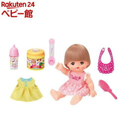 こどもへの着せ替え人形プレゼント 人気ランキング22 ベストプレゼント こどもへの着せ替え人形プレゼント 人気ランキング22 ベストプレゼント