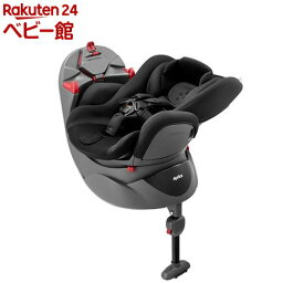 チャイルドシート 人気ブランドランキング21 2 2ページ ベストプレゼント チャイルドシート 人気ブランドランキング21 2 2ページ ベストプレゼント