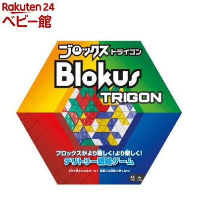 小学生が喜ぶ知育玩具 学習おもちゃ 人気ランキング30選 プログラミングなどおすすめの学習玩具が見つかる ベストプレゼントガイド 小学生が喜ぶ知育玩具 学習おもちゃ 人気ランキング30選 プログラミングなどおすすめの学習玩具が見つかる ベストプレゼントガイド