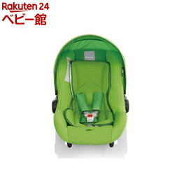 チャイルドシート 人気ブランドランキング22 ベストプレゼント チャイルドシート 人気ブランドランキング22 ベストプレゼント