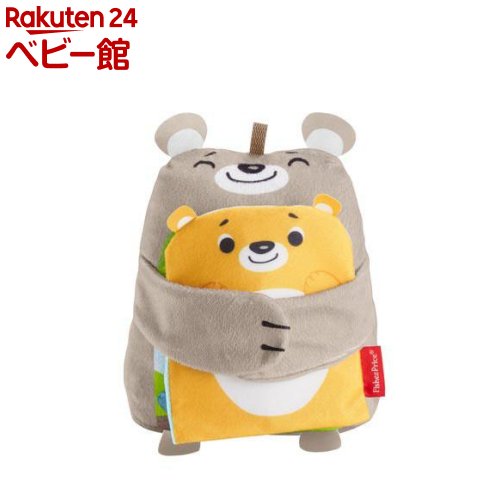 出産祝いに喜ばれるブランド布絵本のプレゼント 人気ランキング22 カーターズなどがおしゃれでおすすめ ベストプレゼントガイド