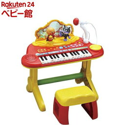 おもちゃのキーボード キラピカ いっしょにステージ ミュージックショー(1台)【ジョイパレット】[おもちゃ 玩具 楽器玩具 アンパンマン]