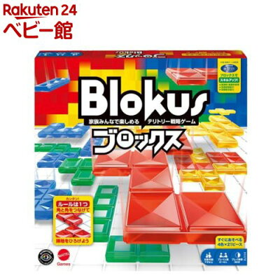 小学生が喜ぶ知育玩具 学習おもちゃ 人気ランキング30選 プログラミングなどおすすめの学習玩具が見つかる ベストプレゼントガイド 小学生が喜ぶ知育玩具 学習おもちゃ 人気ランキング30選 プログラミングなどおすすめの学習玩具が見つかる ベストプレゼントガイド
