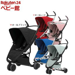 ベビーカー 人気ブランドランキング21 ベストプレゼント ベビーカー 人気ブランドランキング21 ベストプレゼント