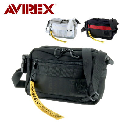 【期間限定エントリーで最大P22倍】 アヴィレックス AVIREX 2wayショルダーバッグ ポーチ 【SUPER HORNET/スーパーホーネット】 avx597 ネコポス不可 メンズ レディース あす楽 送料無料 プレゼント ギフト ラッピング無料 通販