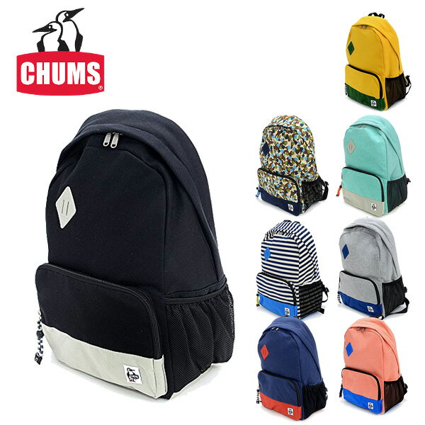 チャムス リュック メンズ 人気ブランドランキング21 ベストプレゼント