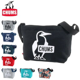 バッグ メンズ チャムス 人気ブランドランキング2020 ベストプレゼント