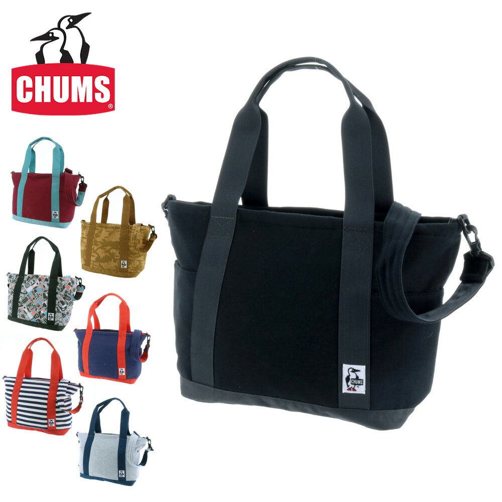 ブランドバッグ メンズ 彼氏のプレゼント 人気ランキング21 ベストプレゼント