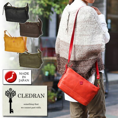 クレドラン CLEDRAN 2wayショルダーバッグ 斜めがけ ハンドバッグ クラッチバッグ 【GLOU/グロウ】 cl1987 レディース 【P10倍】 送料無料 プレゼント ギフト カバン ラッピング 週末限定 あす楽