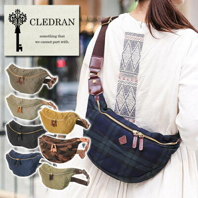【マラソン限定エントリー&Rカードで最大P22倍】 クレドラン CLEDRAN ボディバッグ(S)【ROTA/ロタ】 cl2146 レディース ワンショルダー 斜めがけバッグ ボディーバッグ P10倍 カバン あす楽 送料無料 プレゼント ギフト ラッピング無料 通販