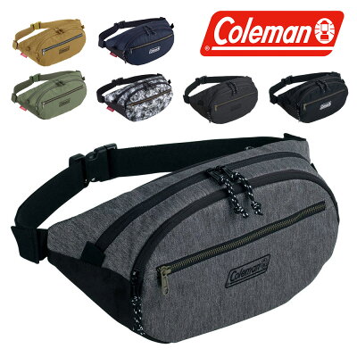 【2/5限定 最大P23倍】 コールマン ウエストバッグ メンズ ボディバッグ ファニーパック WALKER WAIST 5 ウォーカー ウエスト5 Coleman レディース カジュアル 自転車 ネコポス不可 斜め掛け プレゼン ラッピング無料 通販 バレンタイン