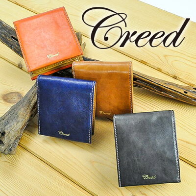 クリード Creed 二つ折り財布 【ITALY/イタリー】 312c842 メンズ レディース 革 誕生日プレゼント ブランド 【P10倍】【送料無料】 | 財布 ギフト 財布 プレゼント ギフト ラッピング【コンビニ受取対応商品】【あす楽】