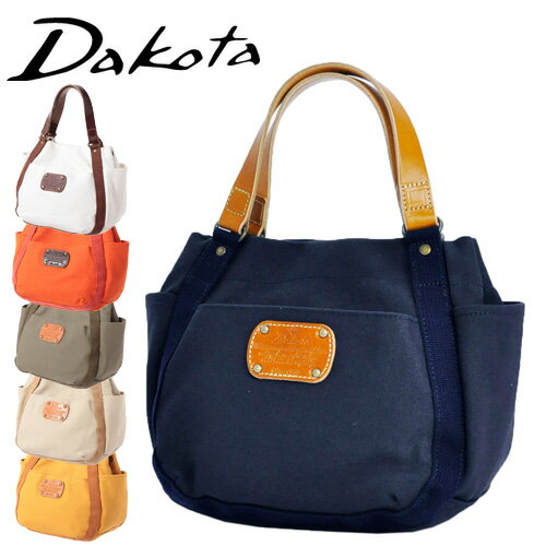 ハンドバッグ 【3/30限定 最大P14倍】 ダコタ Dakota バッグ ピット トートバッグ 1531081 小さめ ハンドバッグ 女子 レディース 白 A5 おしゃれ かわいい ブランド 上品 コンパクト ポイント10倍 カバン 送料無料 プレゼント ギフト ラッピング無料 母の日