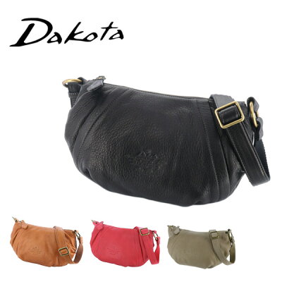 ダコタ Dakota ショルダーバッグ ハーバル 1033263 レディース お出掛け 大人 かわいい おしゃれ 牛革 レザー P10倍 あす楽 送料無料 プレゼント ギフト ラッピング無料 ブランド 上品 コンパクト