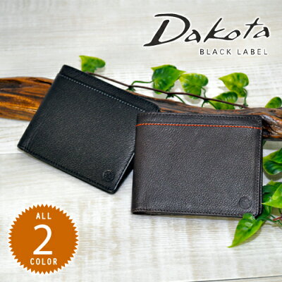 ダコタブラックレーベル Dakota black label!二つ折り財布 【リバーII】 625702 メンズ 【ポイント10倍】【送料無料】 プレゼント ギフト ラッピング【コンビニ受取対応商品】【あす楽】 週末限定