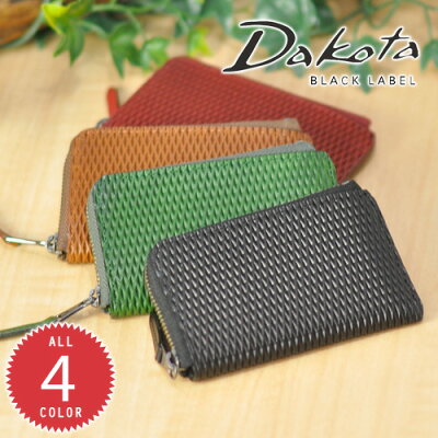 【楽天カード利用で最大P12倍】 ダコタブラックレーベル Dakota black label キーケース 【レティコロ】 626104 メンズ レディース ポイント10倍 カバン 送料無料 プレゼント ギフト ラッピング無料 ブランド 上品 コンパクト 父の日