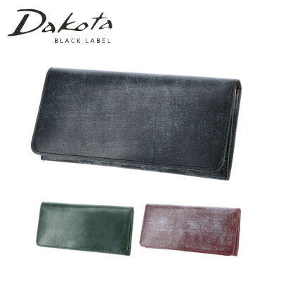 【5/25限定エントリー&Rカードで最大P24倍】 Dakota blacklabel ダコタ ブラックレーベル 長財布 メンズ ロバスト 627402 ポイント10倍 あす楽 送料無料 プレゼント ギフト ラッピング無料 ブランド 上品 一粒万倍日 吉日 父の日