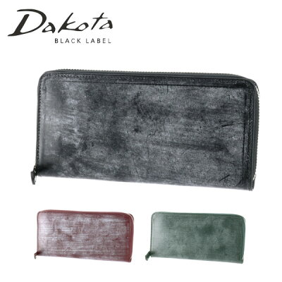【5/25限定で最大P24倍】 ダコタブラックレーベル Dakota black label ラウンドファスナー長財布 【ロバスト】 627403 メンズ レディース ポイント10倍 あす楽 送料無料 プレゼント ギフト ラッピング無料 ブランド 上品 コンパクト 一粒万倍日 吉日 父の日
