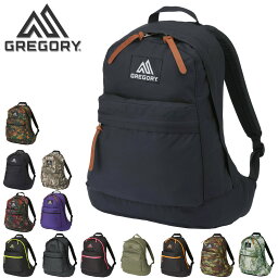 10代 男性へのメンズリュック 人気プレゼントランキング21 ベストプレゼント 10代 男性へのメンズリュック 人気プレゼントランキング21 ベストプレゼント