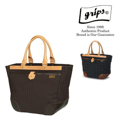 【20%OFFセール】グリップス grips!トートバッグ【PATTERN/パターン】 g1249 メンズ レディース チェック かわいい ギフト【送料無料】 プレゼント ギフト カバン ラッピング 週末限定 あす楽