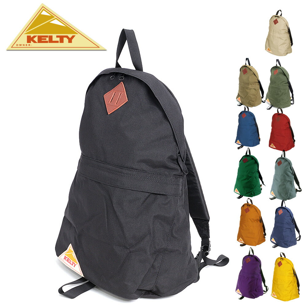 ケルティ リュック レディース 人気ブランドランキング22 ベストプレゼント