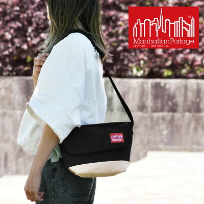 【10%オフクーポン】 正規取扱店 マンハッタンポーテージ ManhattanPortage メッセンジャーバッグ【NYLON MESSENGER BAG (XXS) SUEDE 12】 MP1603sd12 (XSサイズ)メンズ レディース メッセンジャーバック あす楽 送料無料 ラッピング無料