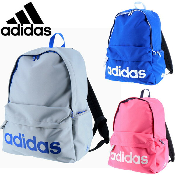 アディダスのレディースリュックおすすめ 人気ランキングtop10 22年最新版 ベストプレゼントガイド