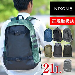 Nixon リュック メンズ 人気ブランドランキング21 ベストプレゼント Nixon リュック メンズ 人気ブランドランキング21 ベストプレゼント