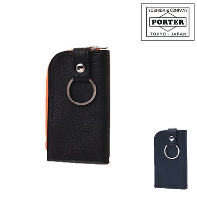 【楽天カード利用で最大P12倍】 吉田カバン ポーター ダブルPORTER DOUBLE キーケース ブランド メンズ 129-06014 吉田かばん ポ-タ- 財布 さいふ P10倍 ポーター楽天 送料無料 プレゼント ギフト ラッピング無料 通販 一粒万倍日 吉日
