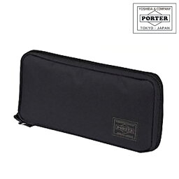 Porter 長財布 メンズ 人気ブランドランキング21 ベストプレゼント Porter 長財布 メンズ 人気ブランドランキング21 ベストプレゼント