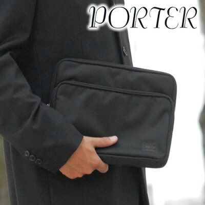【2/25限定エントリーで最大P14倍】 吉田カバン ポーター PORTER PCケース S 【PORTER DILL/ポーターディル】 653-08880 ブランド メンズ P10倍 ポーター楽天 カバン あす楽 送料無料 プレゼント ギフト ラッピング無料 通販