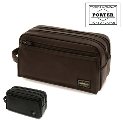 吉田カバン ポーター PORTER!ポーチ セカンドバッグ【PORTER AMAZE/ポーターアメイズ】 022-03798 ブランド メンズ クラッチバッグ 男性用【送料無料】 【コンビニ受取対応】【あす楽】