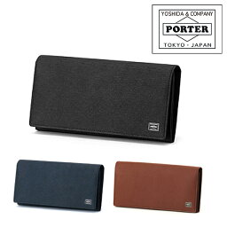 Porter 長財布 メンズ 人気ブランドランキング21 ベストプレゼント Porter 長財布 メンズ 人気ブランドランキング21 ベストプレゼント